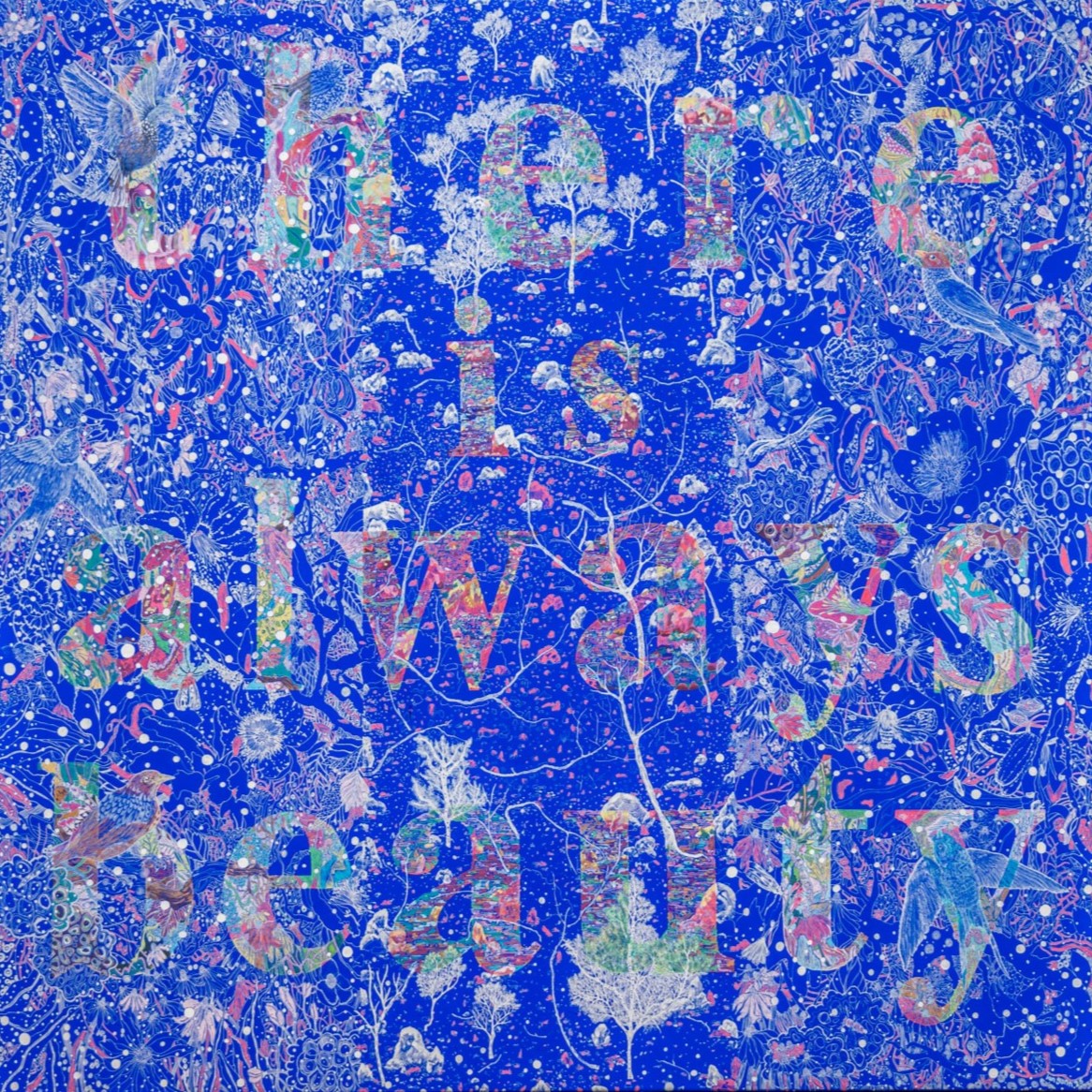 Ian Gunn, ‘there is always beauty’